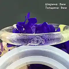 Зеленый силиконовый формы, молд для создания браслетов из эпоксидной смолы
