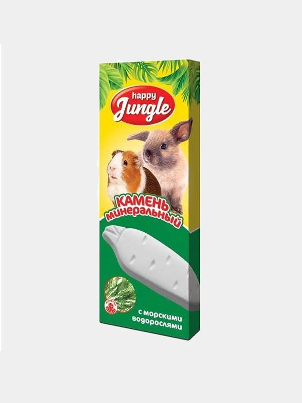 Лакомство  Happy Jungle минеральный камень для грызунов с водорослями 50г