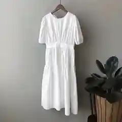 Белый платье однотонное