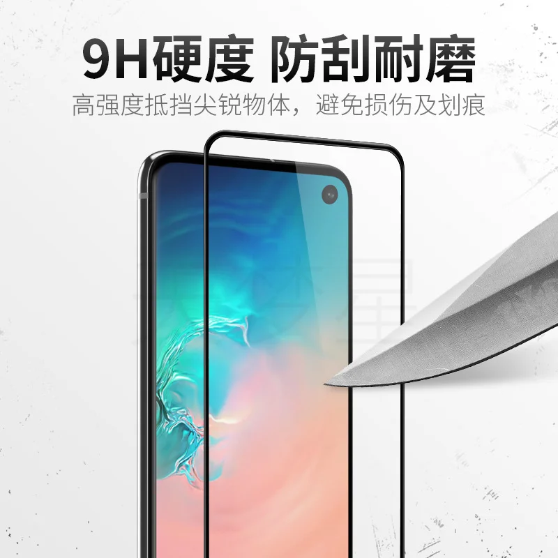 Защитное стекло 5D Samsung Galaxy A70