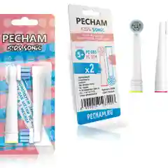 Сменные насадки для детской электрической зубной щетки PECHAM Kids Sonic, 2 шт