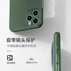 Белый чехол для Apple iPhone 11, 11 Pro, 11 Pro Max полупрозрачный силиконовый