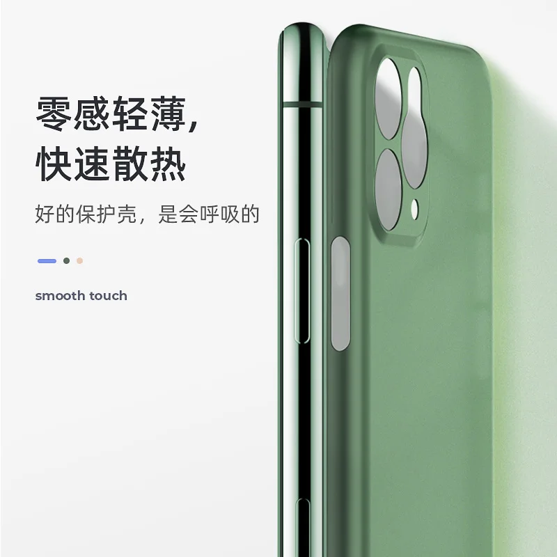 Белый чехол для Apple iPhone 11, 11 Pro, 11 Pro Max полупрозрачный силиконовый