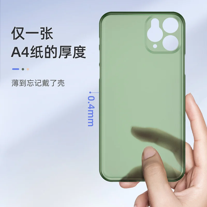 Белый чехол для Apple iPhone 11, 11 Pro, 11 Pro Max полупрозрачный силиконовый