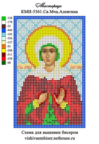 Канва, шелк, иконы для вышивания бисером, 10 х 16 см