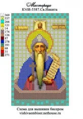 Канва, шелк, иконы для вышивания бисером, 10 х 16 см