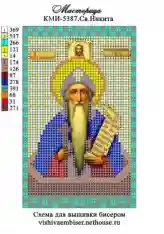 Канва, шелк, иконы для вышивания бисером, 10 х 16 см