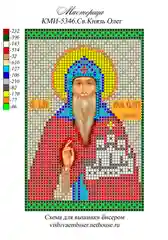 Канва, шелк, иконы для вышивания бисером, 10 х 16 см