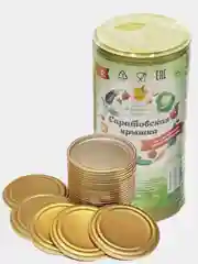 Крышка "Саратовская крышка", упаковка 50 штук