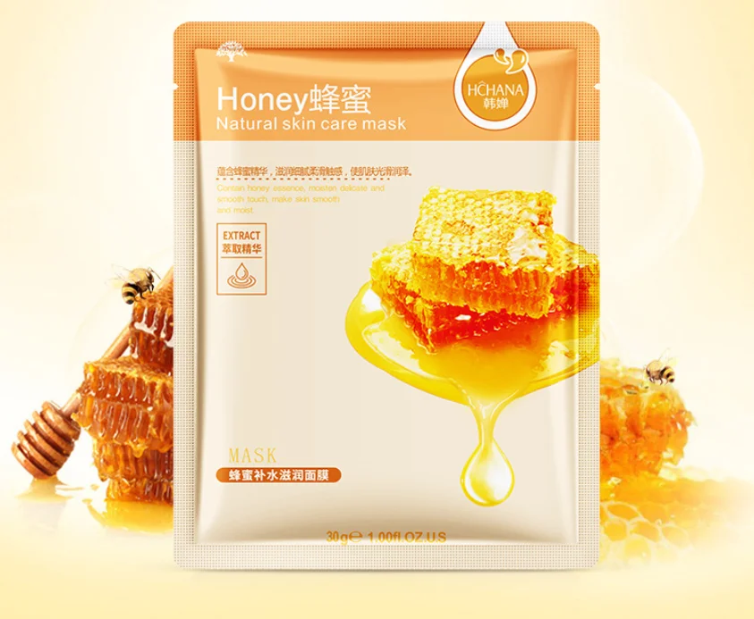 Желтый тканевая маска ROREC Natural skin care mask
