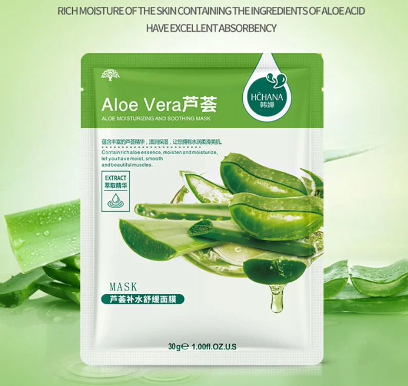 Зеленый тканевая маска ROREC Natural skin care mask