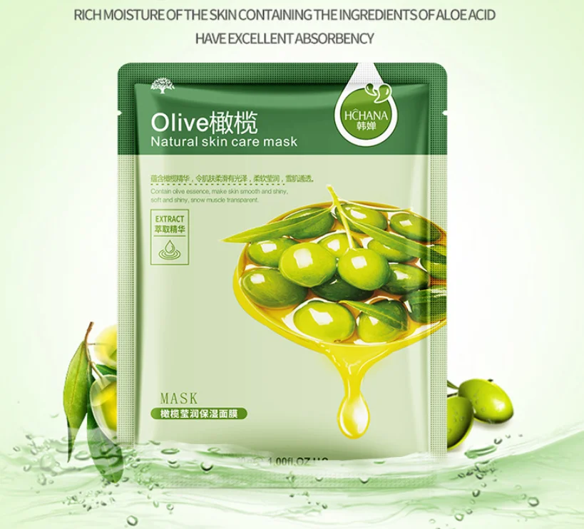 Лесной зеленый тканевая маска ROREC Natural skin care mask