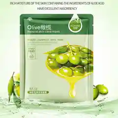 Лесной зеленый тканевая маска ROREC Natural skin care mask