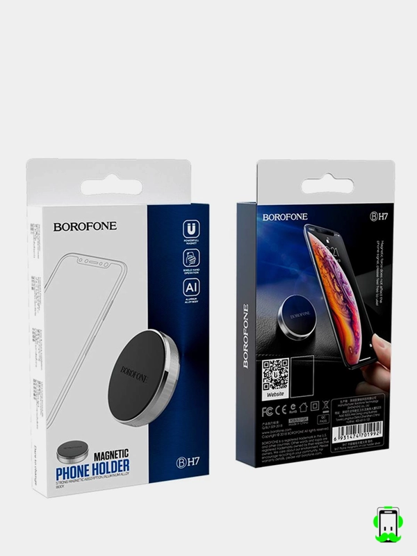 Автомобильный держатель телефона магнитный Borofone BH7