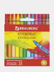 Восковые карандаши, 12 цветов