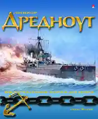 Тетради 48л. набор 5шт