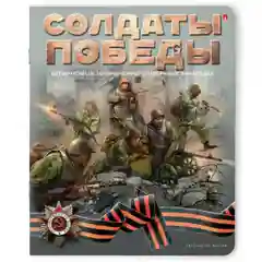 Серый меланж тетради 48л. набор 5шт