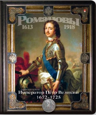 Тетради 48л. набор 5шт