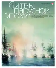 Тетради 48л. набор 5шт