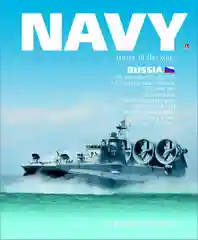 Тетради 48л. набор 5шт