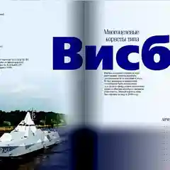 Тетради 48л. набор 5шт