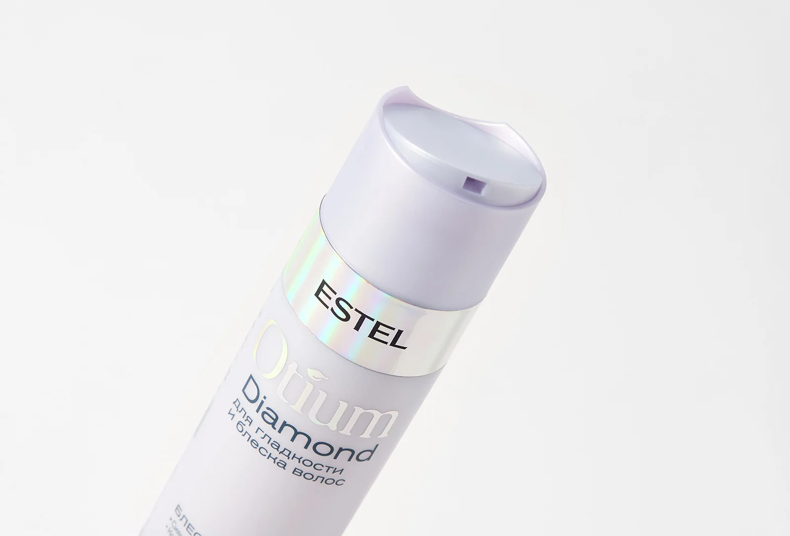 Блеск-бальзам для гладкости и блеска волос Otium Estel Diamond 200 мл