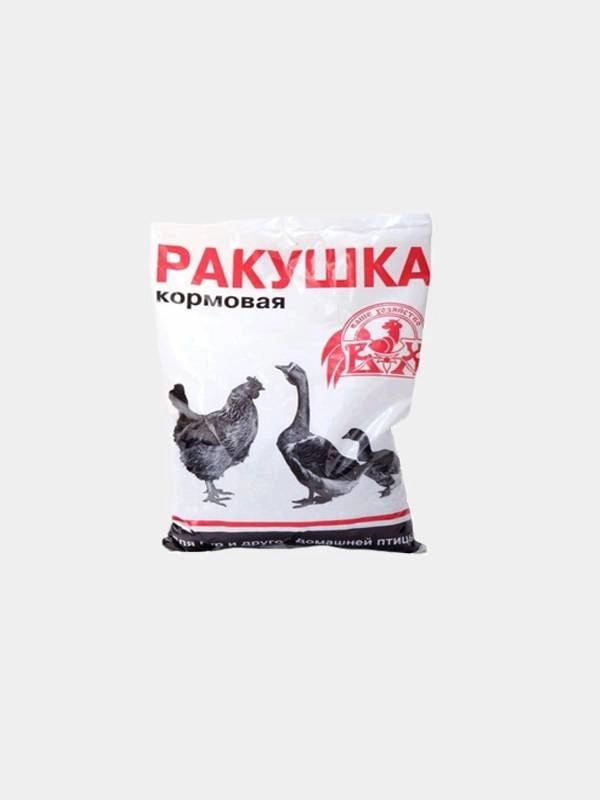 Ракушка "Ваше хозяйство" 1 кг для кур и другой домашней птицы