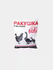 Ракушка "Ваше хозяйство" 1 кг для кур и другой домашней птицы