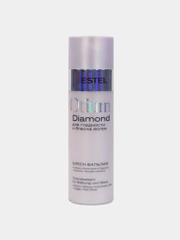 Блеск-бальзам для гладкости и блеска волос Otium Estel Diamond 200 мл