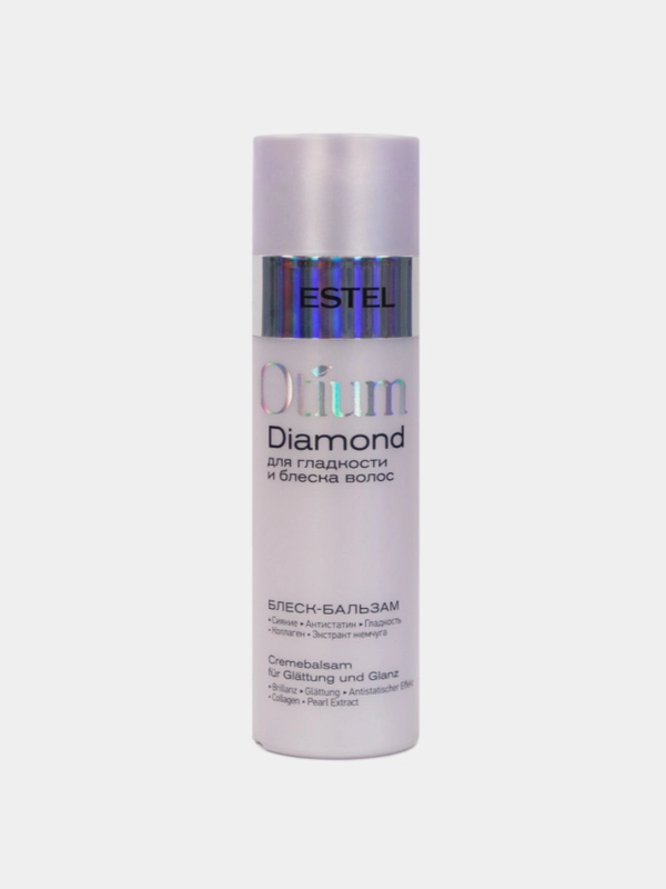Блеск-бальзам для гладкости и блеска волос Otium Estel Diamond 200 мл
