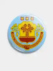 Значок "Герб Чувашской республики", 56 мм