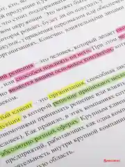 Набор текстовыделителей BRAUBERG 3 шт., АССОРТИ, "Contract", линия 1-5 мм, 150395