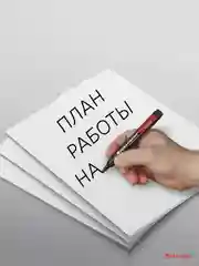 Маркер перманентный (нестираемый) BRAUBERG "Energy", ЧЕРНЫЙ,круглый наконечник,3 мм 150475