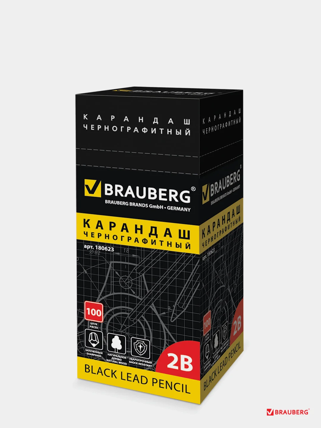 Карандаш чернографитный BRAUBERG, 5 шт., "Touch line", 2В, без резинки, заточенный