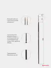 Кисть художественная BRAUBERG ART CLASSIC, синтетика, жесткая, №3