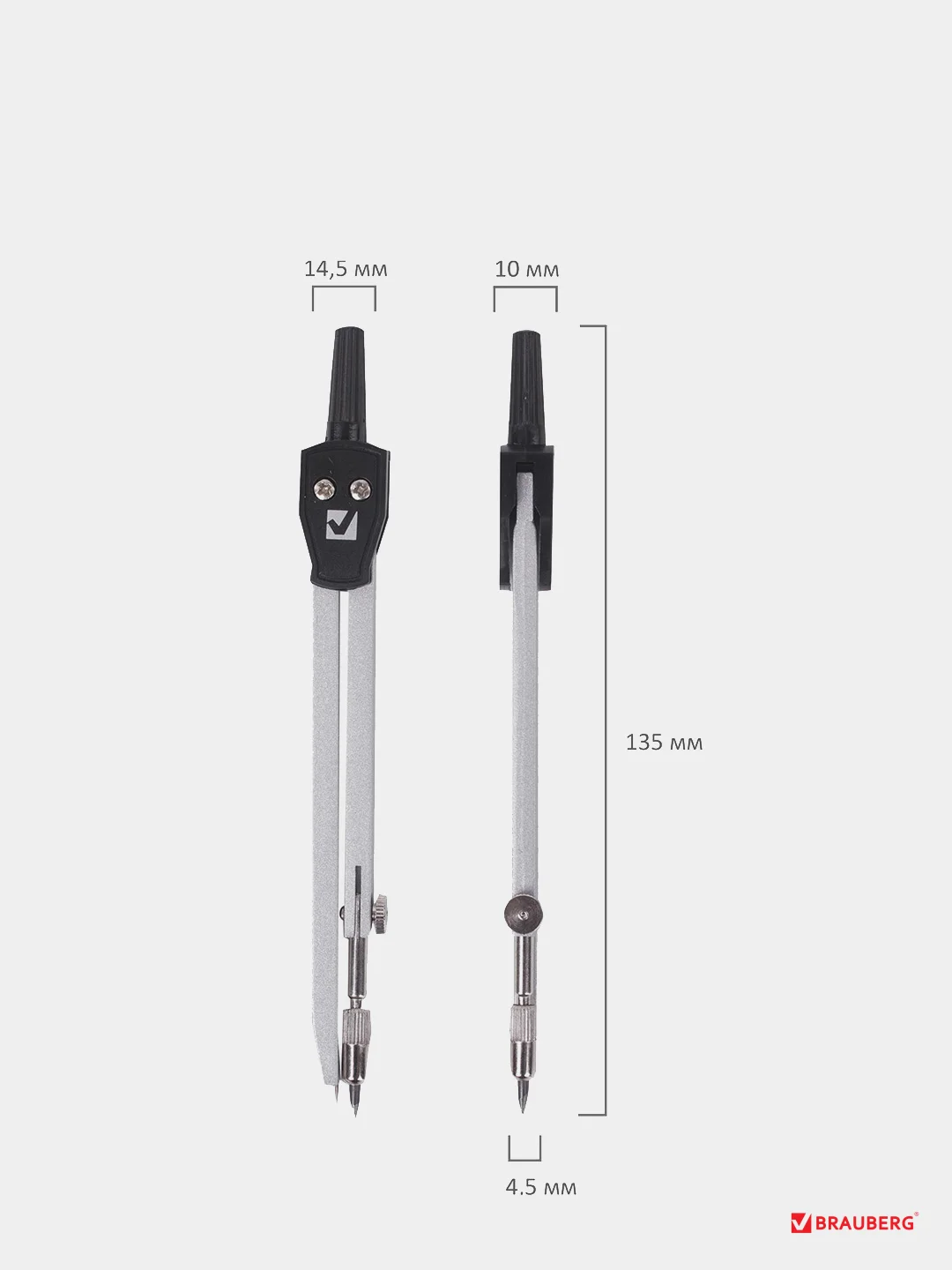 Готовальня BRAUBERG "Architect", 3 предмета