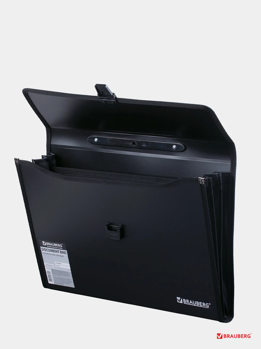 Портфель пластиковый BRAUBERG А4+, 3 отделения, с окантовкой, фактура линейная, черный, 221389