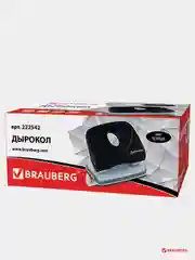 Дырокол BRAUBERG "Original", до 25 листов, черный, 222542