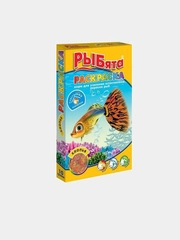 Корм для рыб, Раскраска хлопья+сюрприз (10 гр.), "РЫБята"