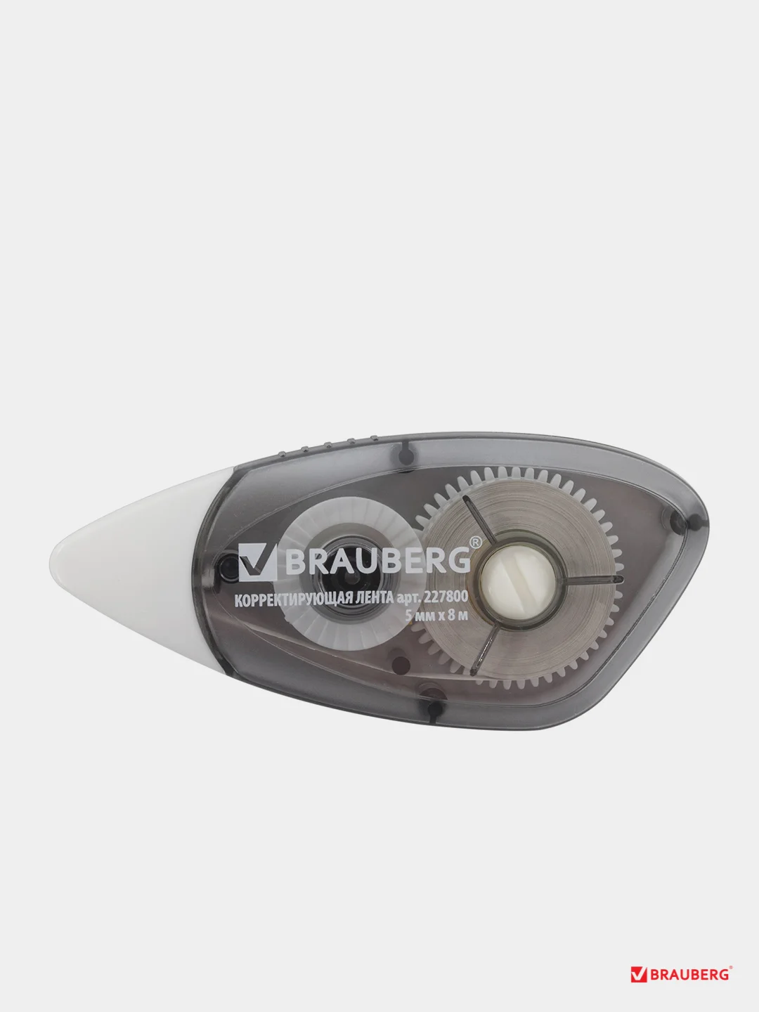 Корректирующая лента BRAUBERG BLACK&WHITE 5 мм х 8 м, корпус черный тонированный, механизм перемотки, 227800