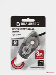 Корректирующая лента BRAUBERG BLACK&WHITE 5 мм х 8 м, корпус черный тонированный, механизм перемотки, 227800