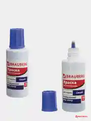 Краска штемпельная BRAUBERG PROFESSIONAL, синяя, 30 мл, на водной основе, 227981
