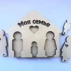 Ключница настенная "Семья"