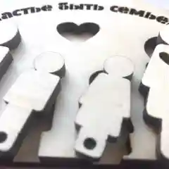 Ключница настенная "Семья"