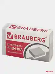 Канцелярский набор BRAUBERG "Микс", 10 предметов, вращающаяся конструкция, черно-красный, блистер, 231929