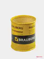 Подставка-органайзер BRAUBERG "Germanium", металлическая, круглое основание,100х89 мм, желтая, 231980