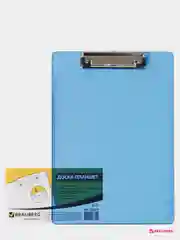Доска-планшет BRAUBERG "Energy" с прижимом А4 (226х315 мм), пластик, 2 мм, СИНЯЯ, 232230