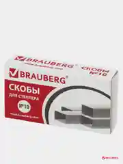 Канцелярский набор BRAUBERG "Богемия", 10 предметов, черный, 236951