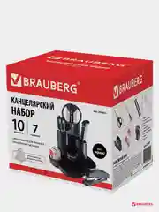 Канцелярский набор BRAUBERG "Богемия", 10 предметов, черный, 236951