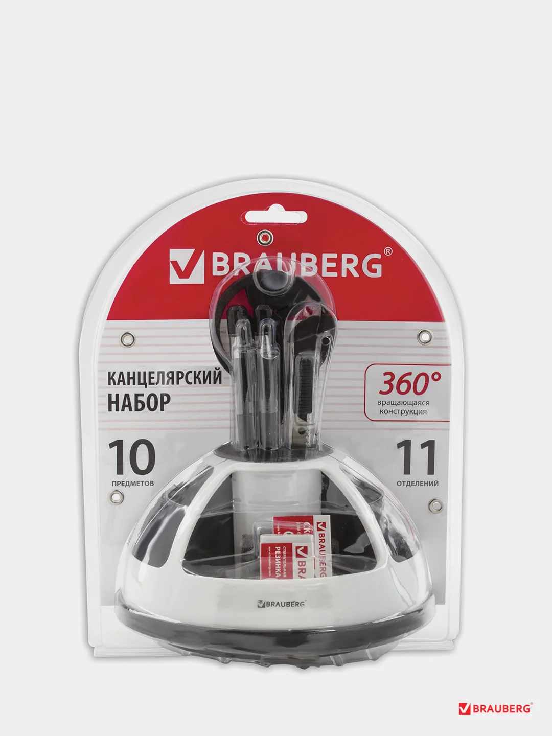 Канцелярский набор BRAUBERG "Микс", 10 предметов, вращающаяся конструкция, черно-белый, блистер, 236954
